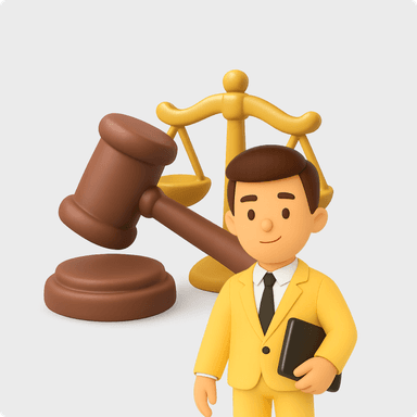 법무 방문관심 LIGHT